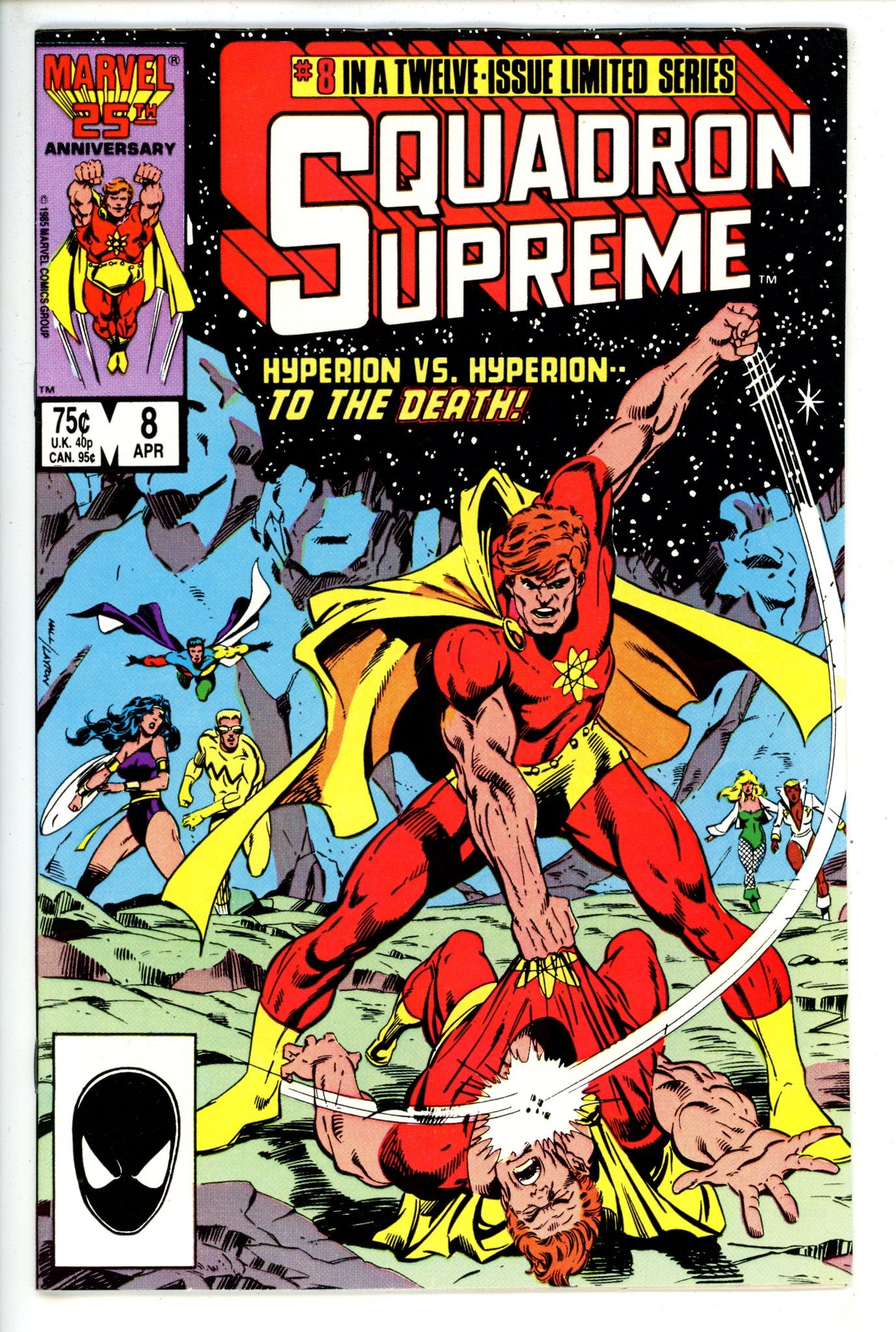 Squadron Supreme Vol 1 8