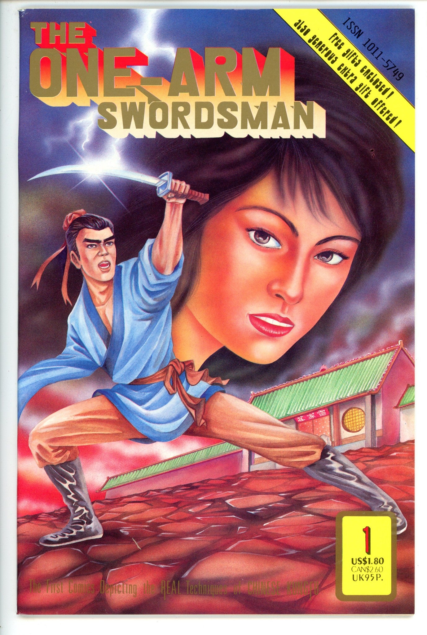 The One-Arm Swordsman 1