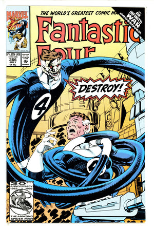 Fantastic Four Vol 1 366 (1992)