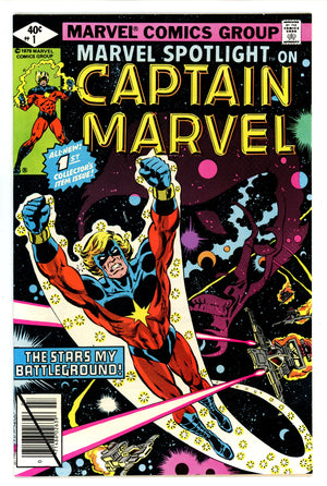 Marvel Spotlight Vol 1 1