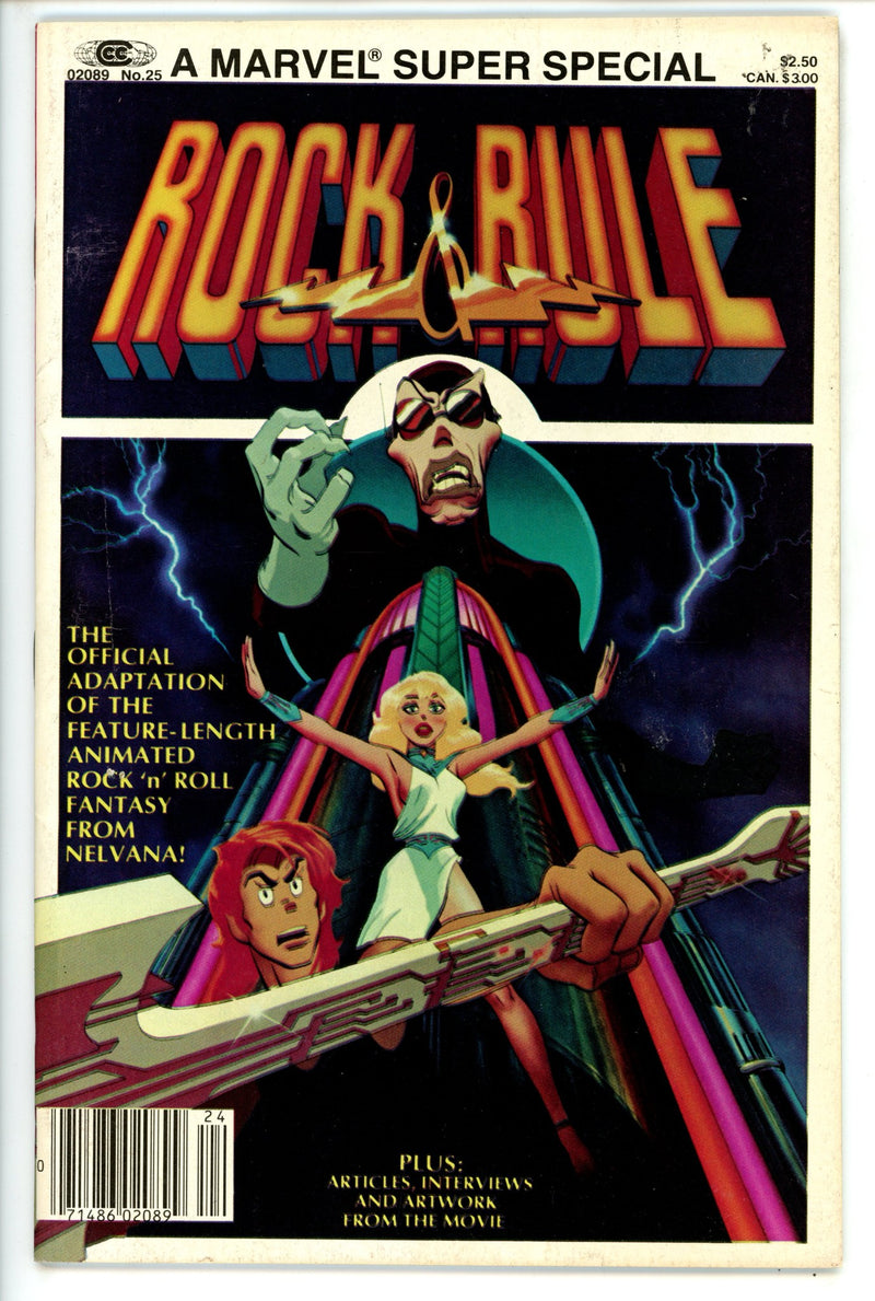 Marvel Super Special 25 VF+