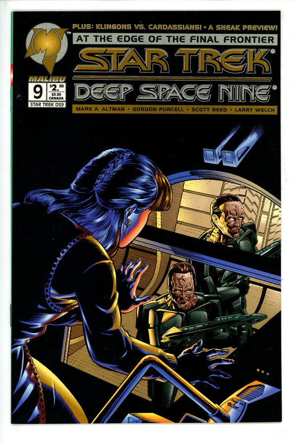 Star Trek: Deep Space Nine Vol 1 9