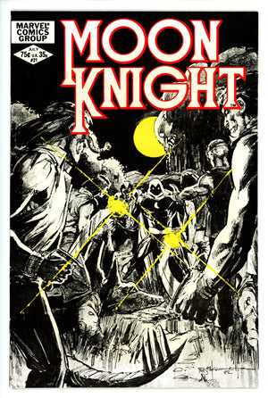 Moon Knight Vol 1 21 VF-