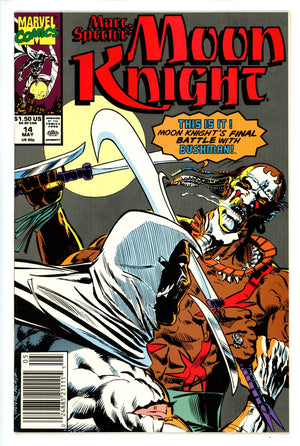 Marc Spector: Moon Knight 14 Newsstand