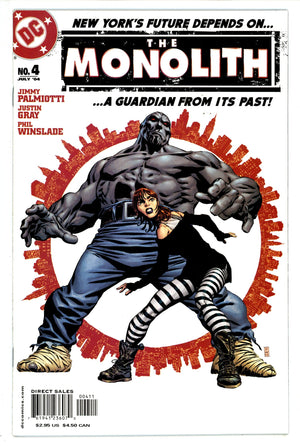 The Monolith 4 (2004)