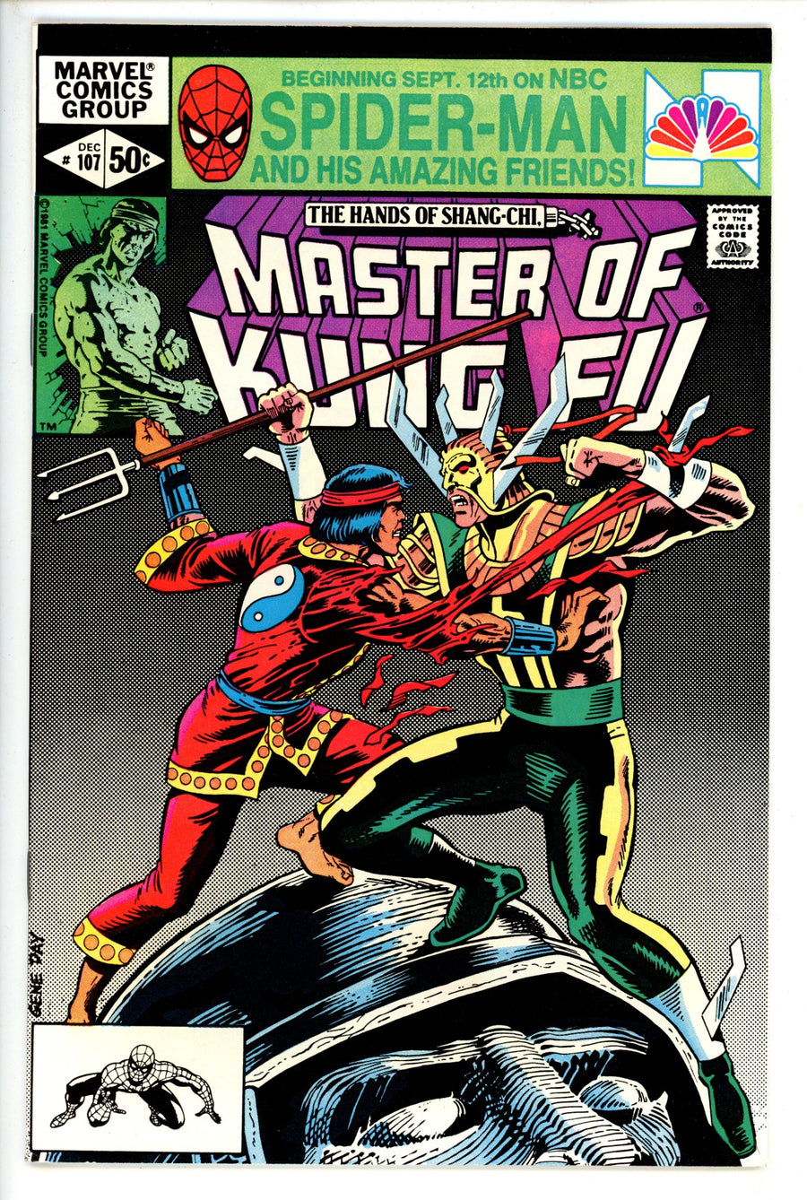 Master of Kung Fu Vol 1 107