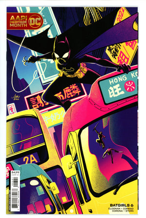 Batgirls 6 Mok Variant (2022)