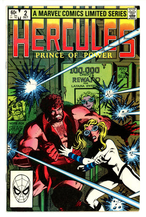 Hercules Vol 1 2 (1982)