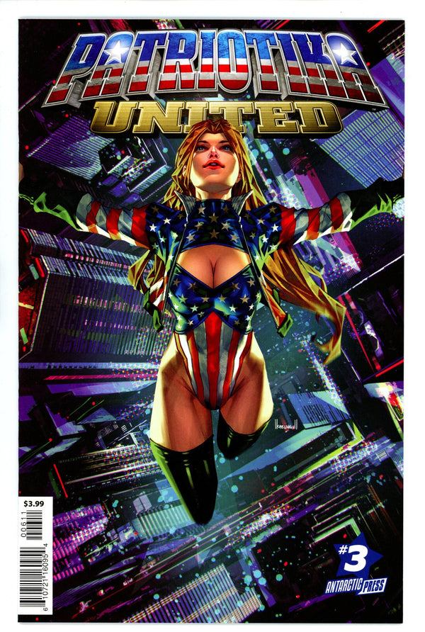 Patriotika United 3 (2022)