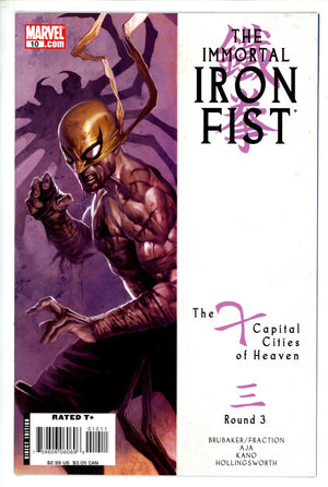 The Immortal Iron Fist 10 (2007)