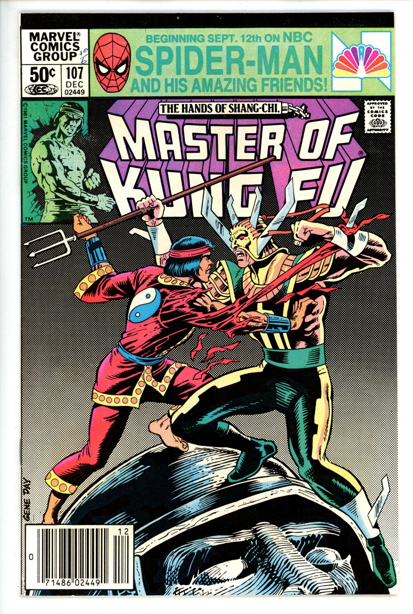 Master of Kung Fu 107 Newsstand