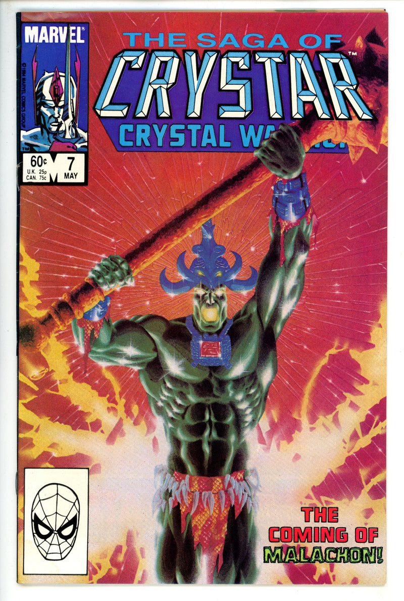 The Saga of Crystar, Crystal Warrior 7