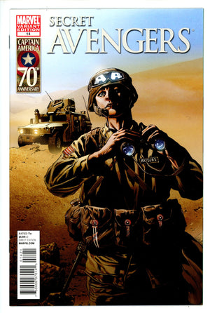 Secret Avengers Vol 1 14 Perkins Variant
