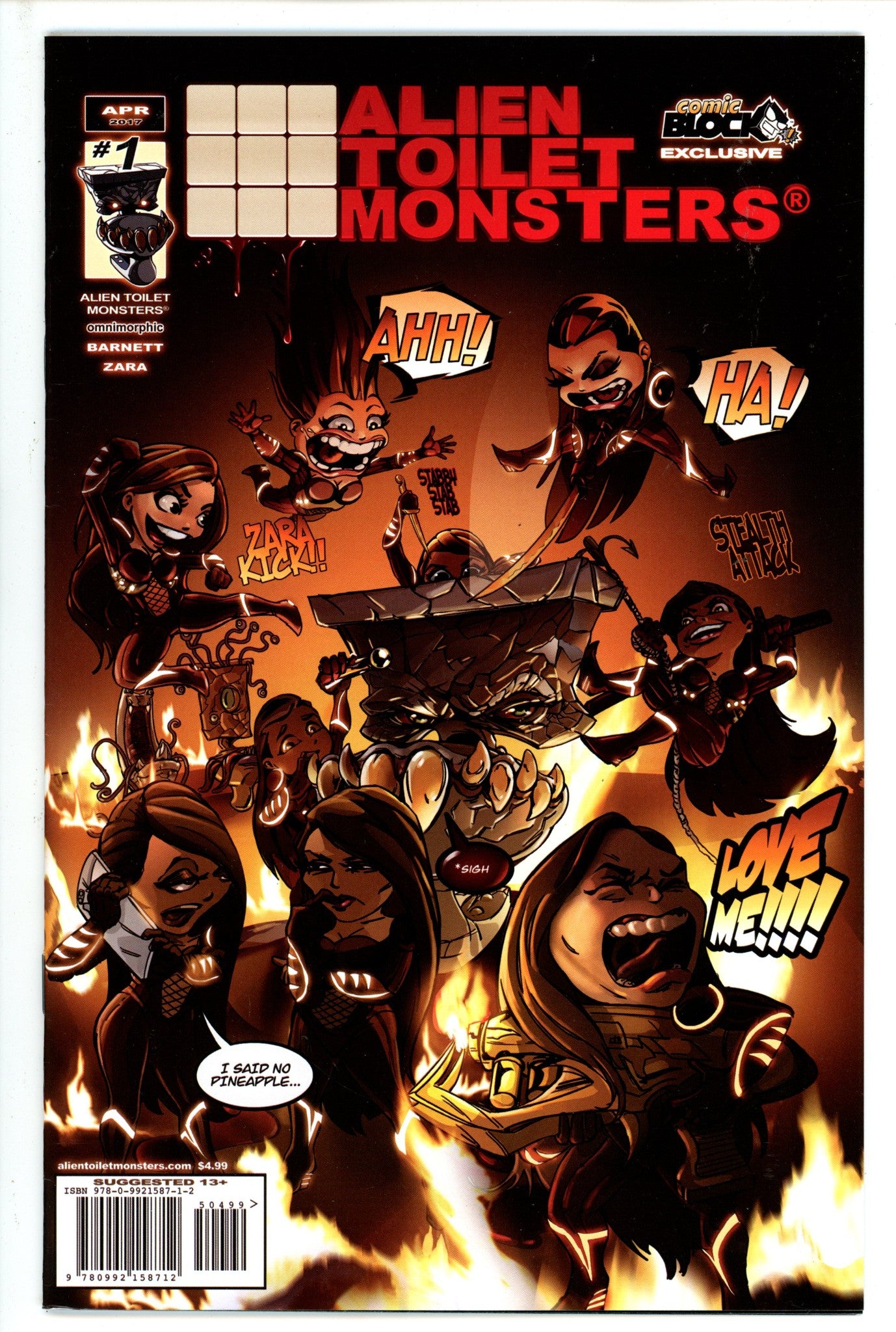 Alien Toilet Monsters [nn] Comic Block Variant (2018)
