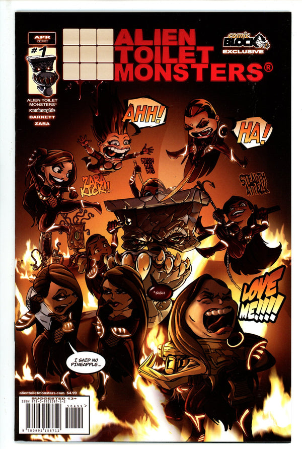 Alien Toilet Monsters [nn] Comic Block Variant (2018)