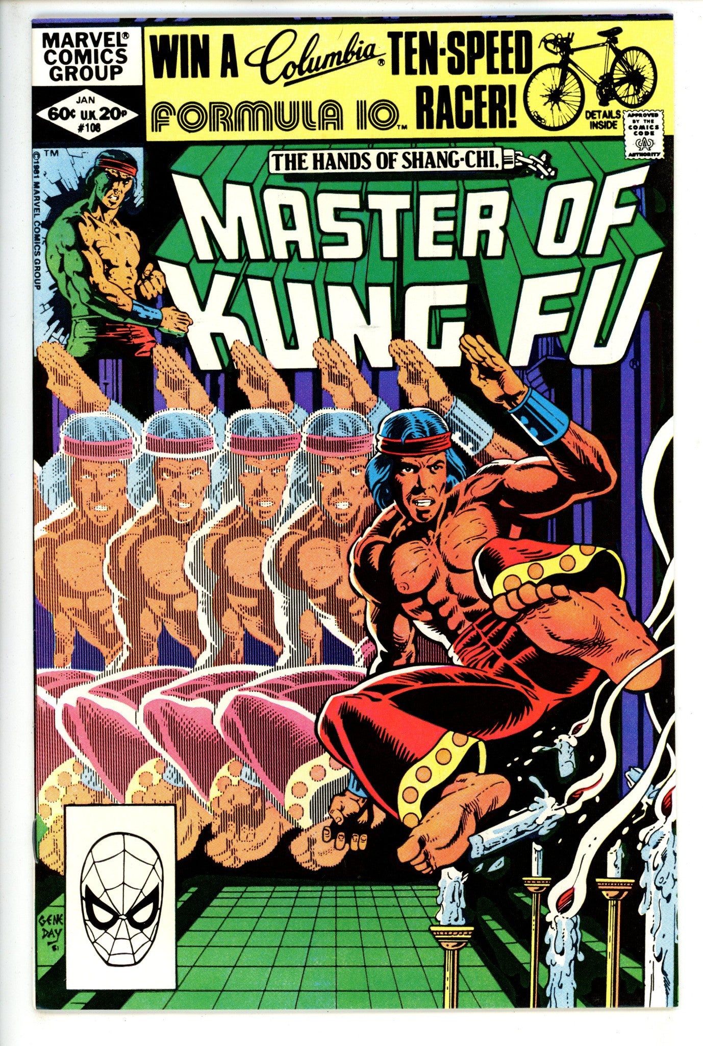 Master of Kung Fu 108
