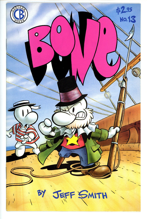 Bone 13