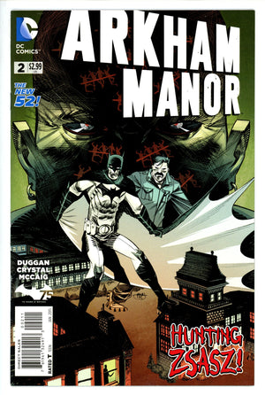 Arkham Manor 2