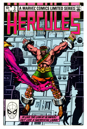 Hercules Vol 1 3 (1982)