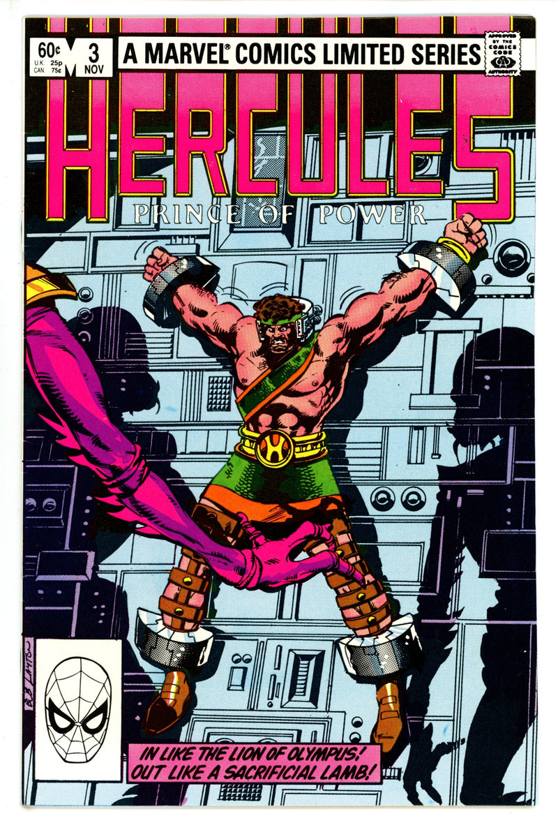Hercules Vol 1 3 (1982)