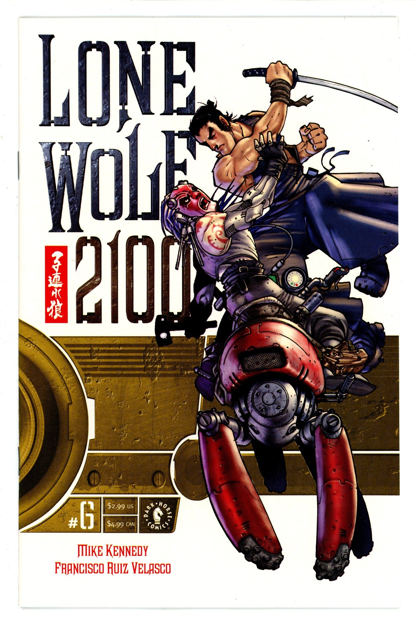 Lone Wolf 2100 6