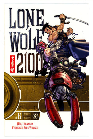 Lone Wolf 2100 6