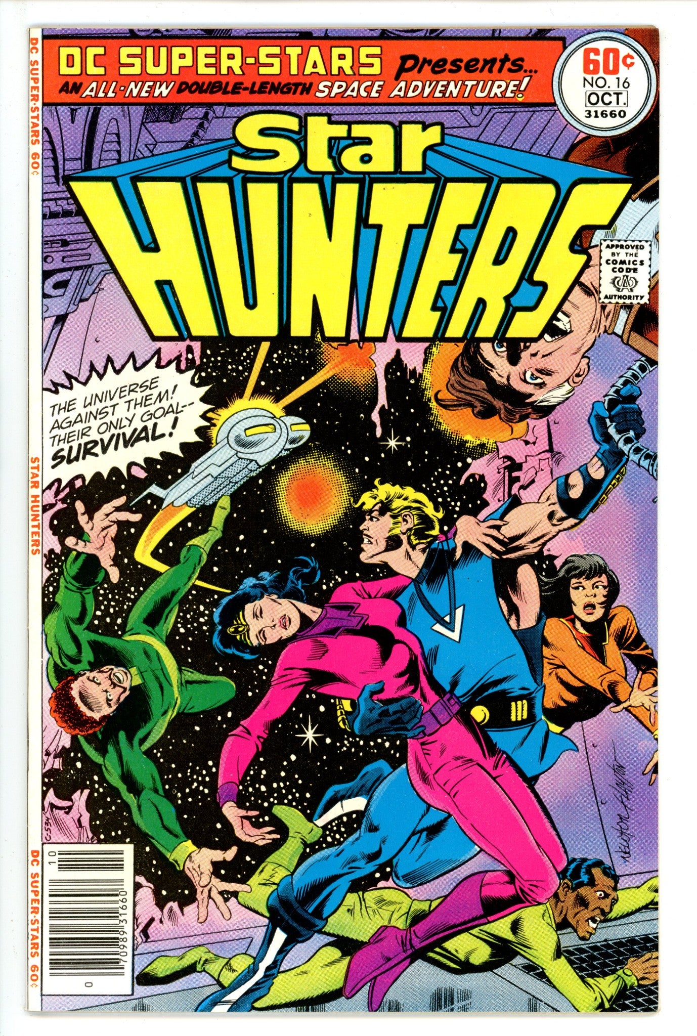 DC Super Stars 16 (1977)