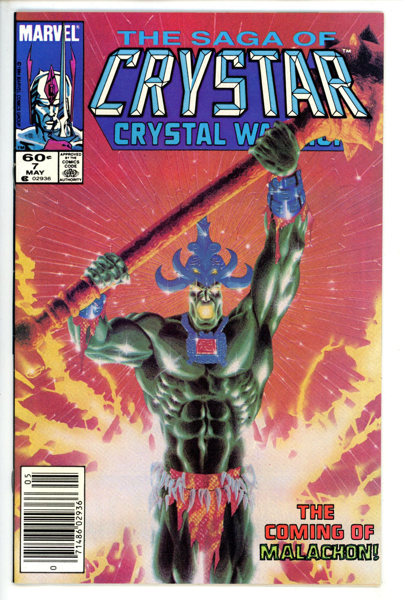 The Saga of Crystar, Crystal Warrior 7 Newsstand