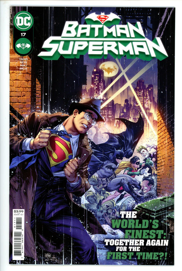 Batman / Superman Vol 2 17 (2021)