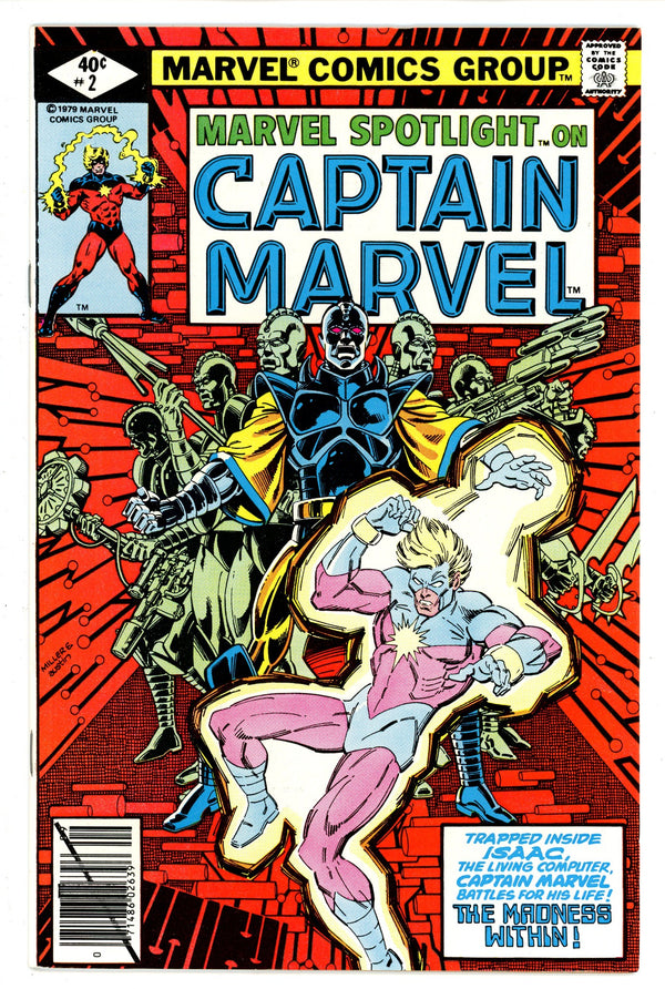 Marvel Spotlight Vol 2 2