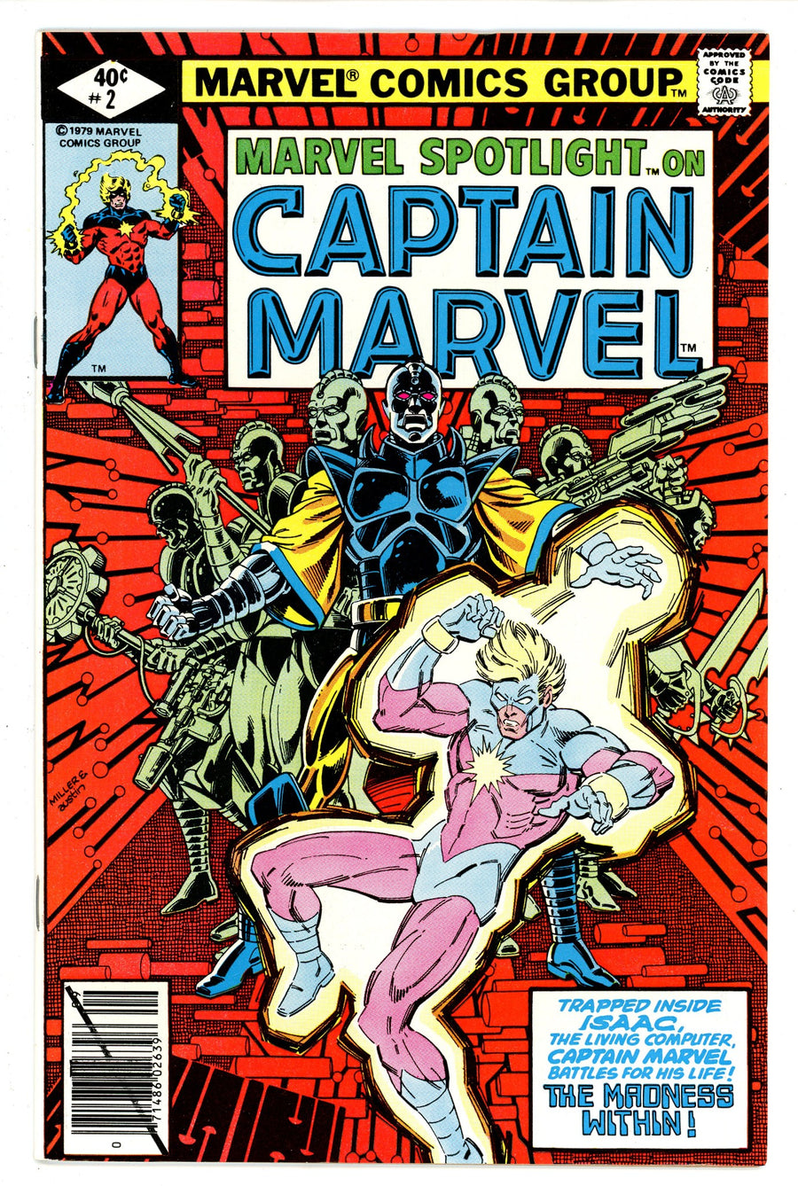 Marvel Spotlight Vol 2 2