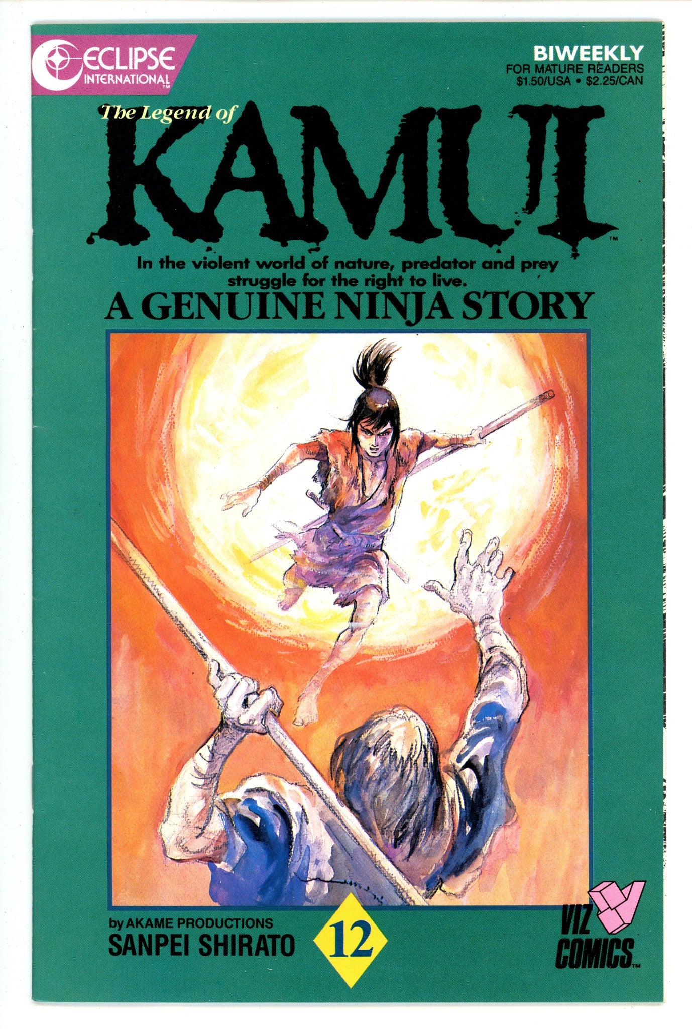 The Legend of Kamui 12 (1987)