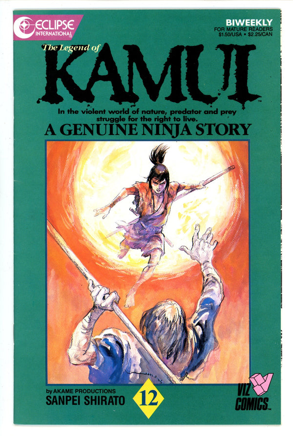 The Legend of Kamui 12 (1987)