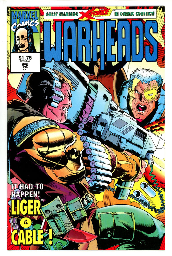 Warheads 5 (1992)