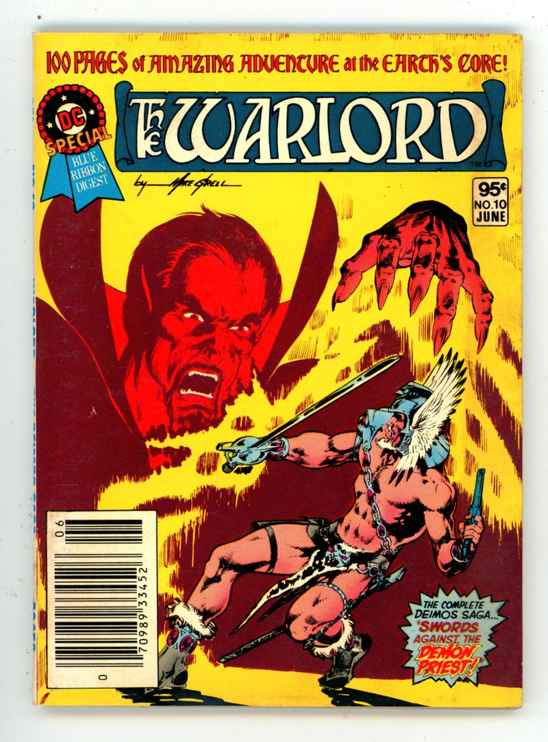 DC Special Blue Ribbon Digest 10 Newsstand