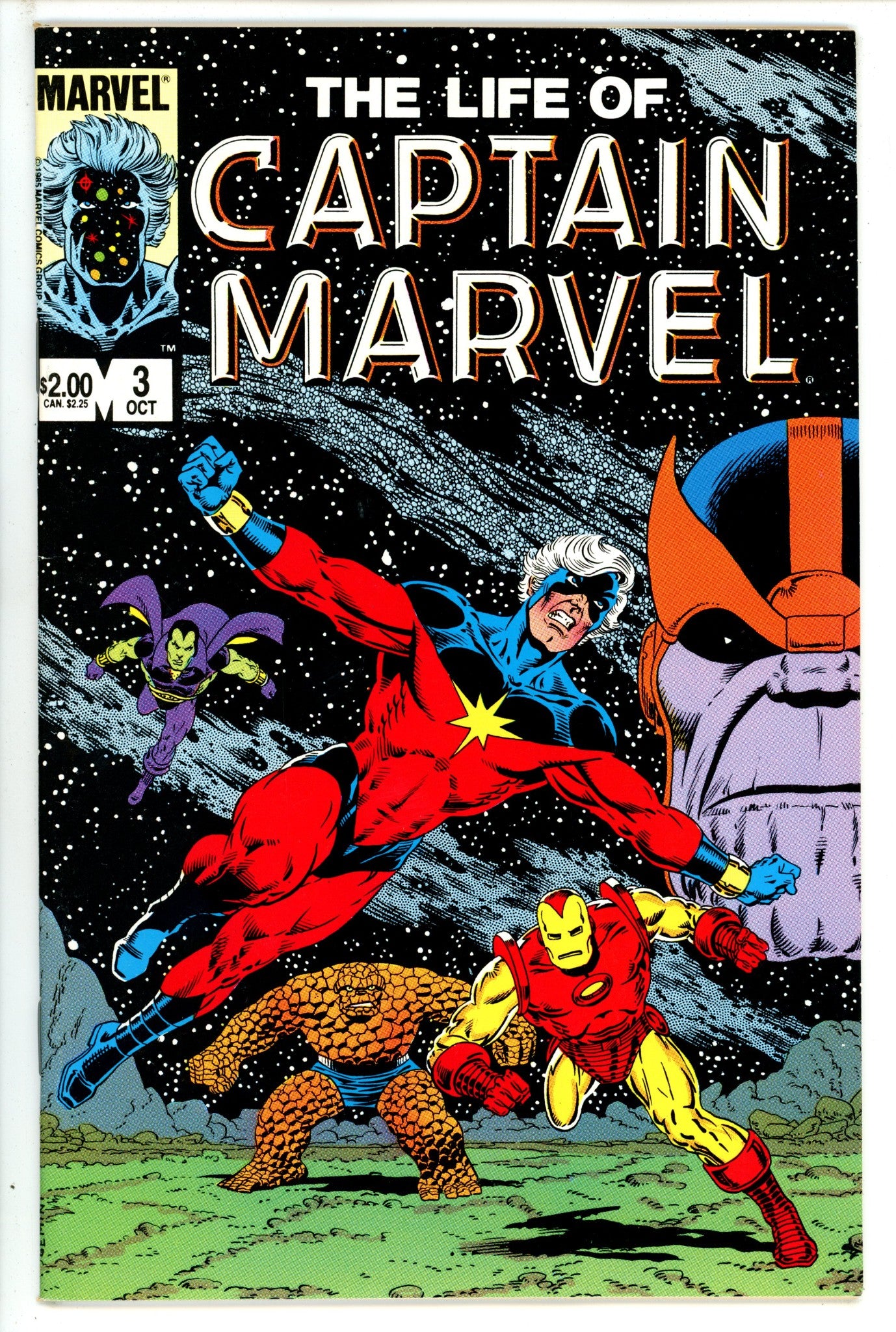 The Life of Captain Marvel 3 (1985)