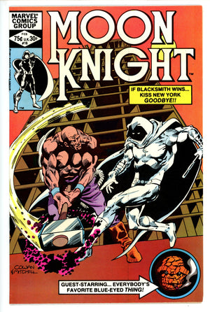 Moon Knight Vol 1 16 VF/NM