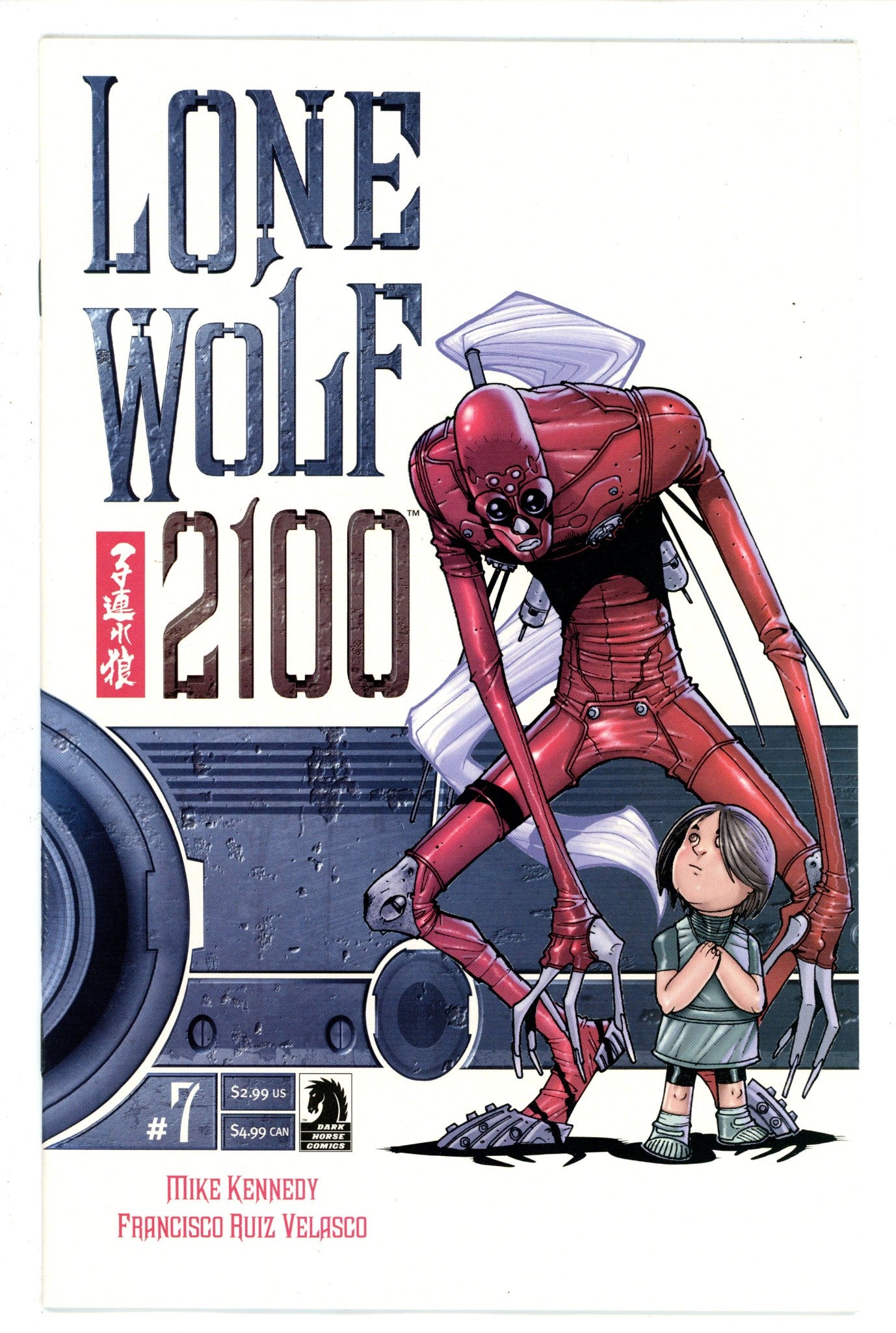 Lone Wolf 2100 7