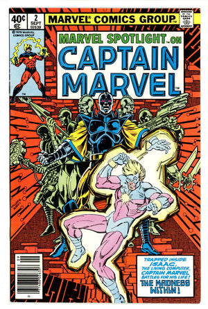 Marvel Spotlight Vol 2 2 Newsstand