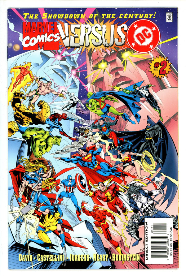 Marvel versus DC / DC versus Marvel 2 VF/NM (1996)
