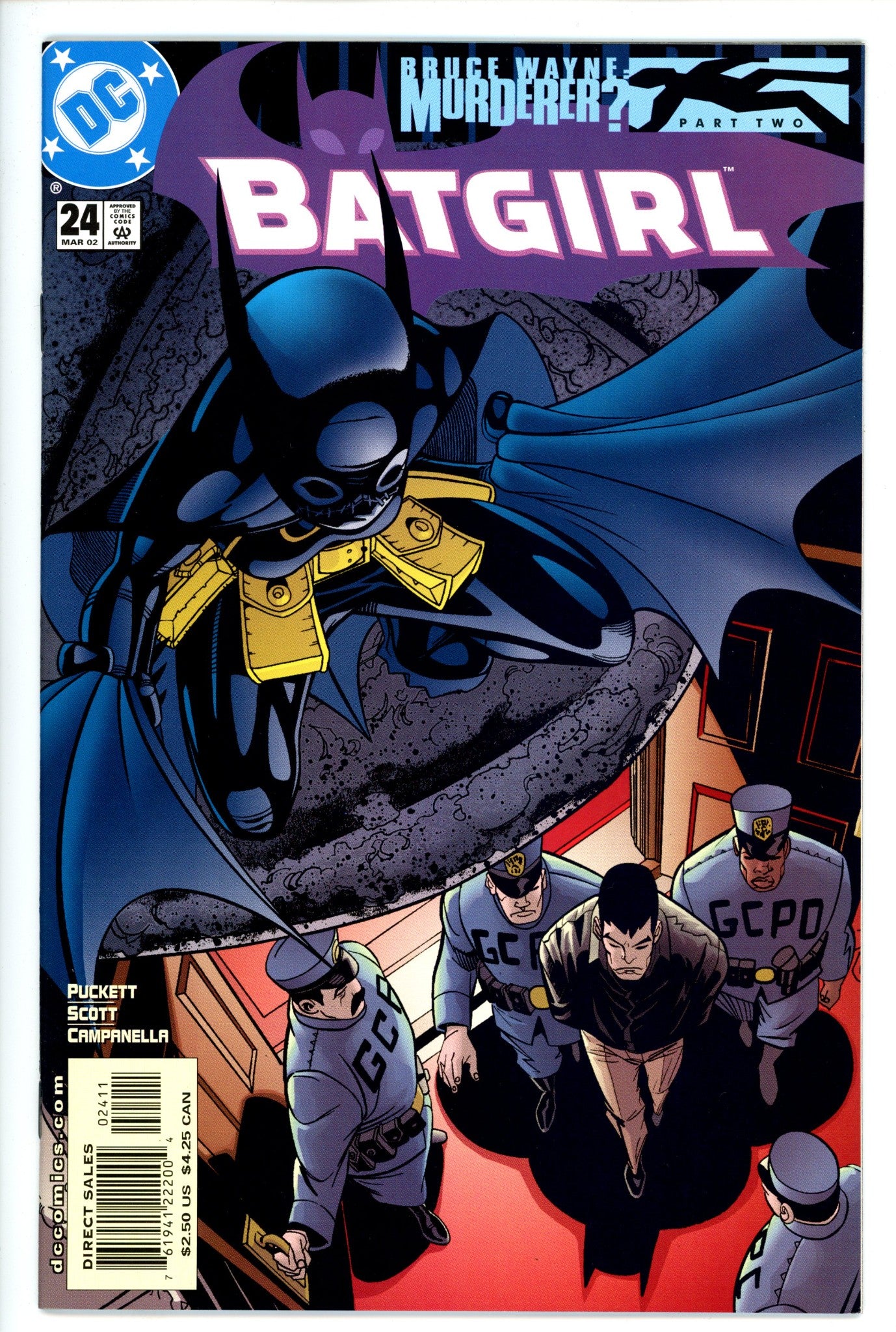 Batgirl Vol 1 24