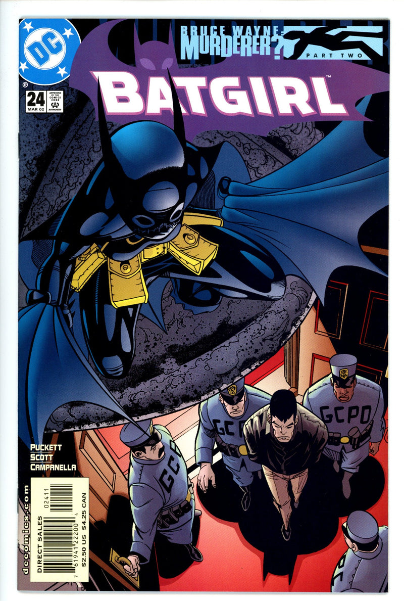 Batgirl Vol 1 24