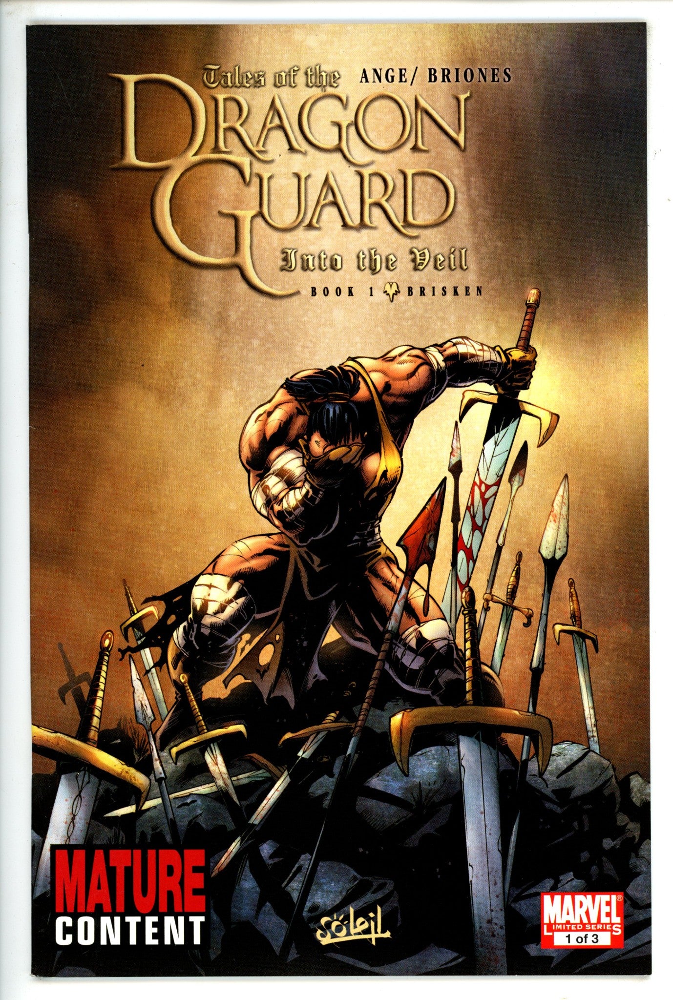 Tales of the Dragon Guard: Into the Veil 1 (2010)