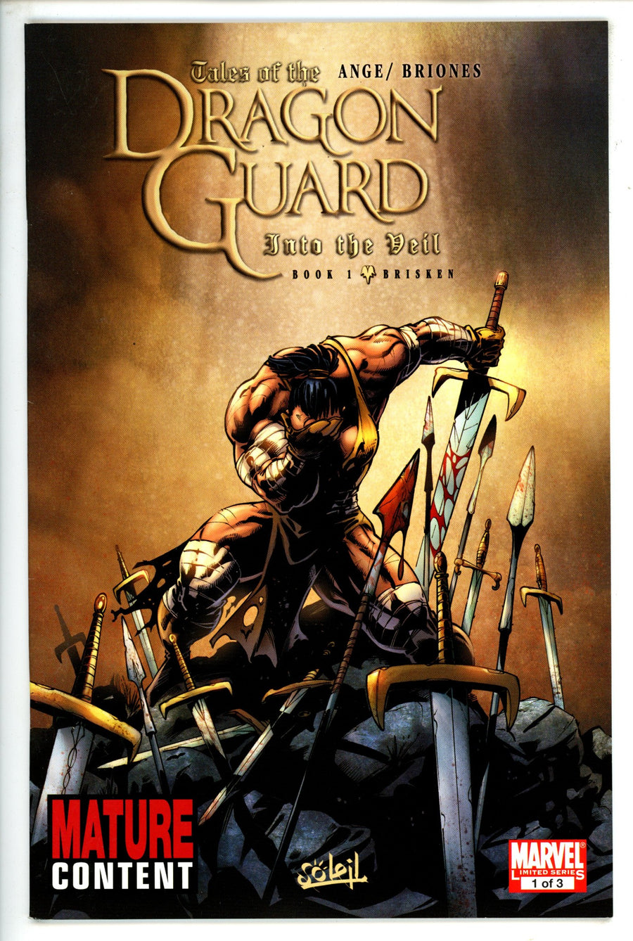 Tales of the Dragon Guard: Into the Veil 1 (2010)