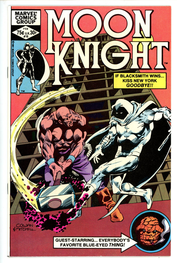 Moon Knight Vol 1 16 NM-