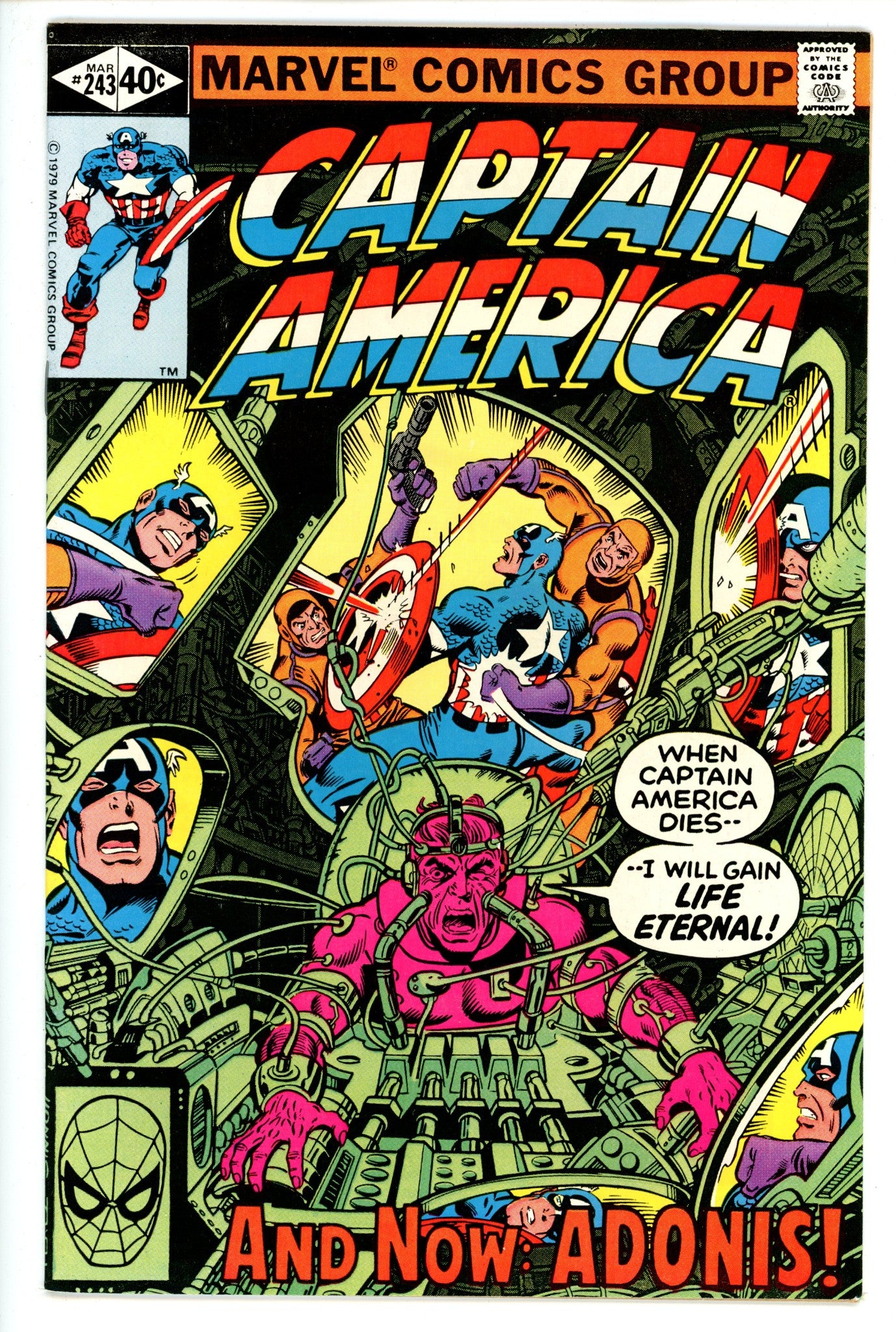 Captain America Vol 1 243