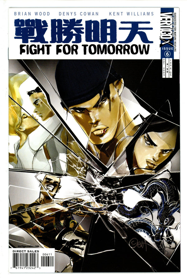 Fight for Tomorrow 6 (2003)