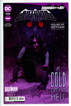 Detective Comics Vol 3 1055