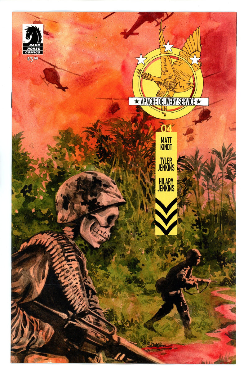 Apache Delivery Service 4 Thompson Variant (2022)