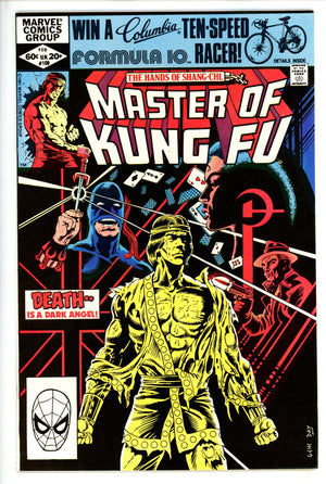 Master of Kung Fu Vol 1 109